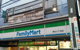 ファミリーマート 駒込六丁目店の画像