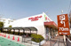 イズミヤ 鵯越町店の画像
