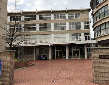 私立大阪芸術大学短期大学部の画像1