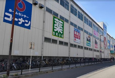 ザ・ダイソー DAISO ホームセンターコーナンJR今宮駅前店の画像1