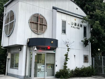 住之江警察署 北加賀屋交番の画像1