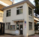 住之江警察署 住吉公園前交番