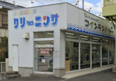 フタバクリーニング墨江店