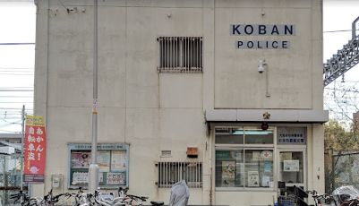 住吉警察署 杉本町駅前交番の画像1