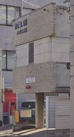 住吉警察署 我孫子交番の画像1