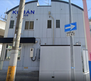 住吉警察署 長居交番の画像1