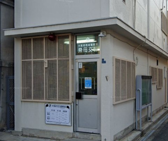 西成警察署 飛田交番の画像1