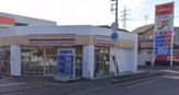 セブンイレブン 八千代高津南店