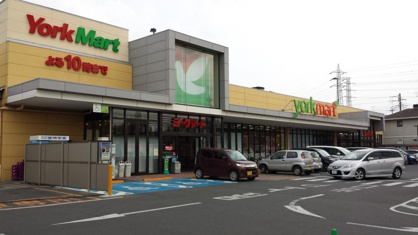 ヨークマート 八千代台店の画像1