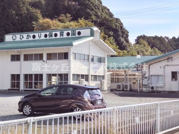 ひかり保育園の画像1