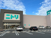 ニトリ　羽生店