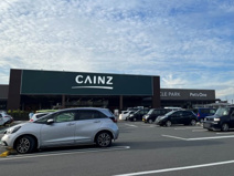 カインズホーム