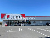 ドラッグストアセキ　北下新井店