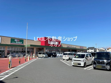カスミ　フードスクエア大利根店の画像1