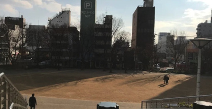 矢場公園の画像1