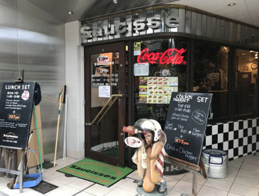 ソーシーズ（Sausses)の画像1