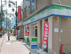 ファミリーマート 高円寺駅西店の画像