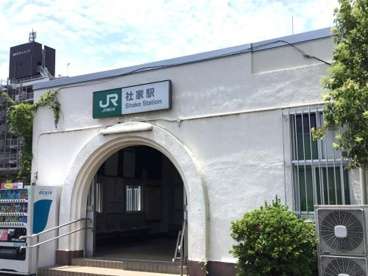 社家の画像1
