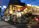 ビッグボーイ 成増店の画像