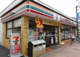 セブンイレブン 北区西ヶ原3丁目店の画像