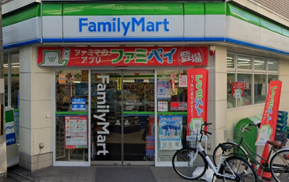 〒534-0014 大阪府大阪市都島区都島北通１丁目１３−３２ ファミリーマート都島北通一丁目店の画像1