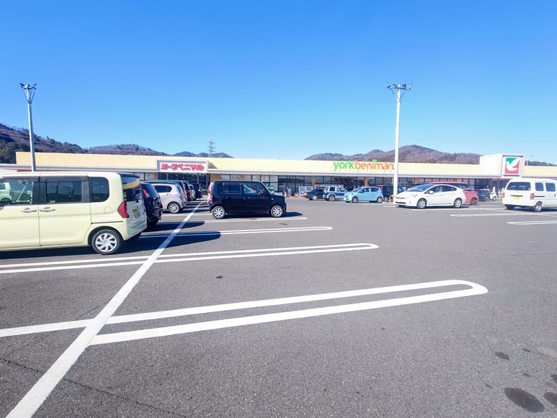 ヨークベニマル大平町店の画像