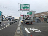業務スーパーパスポート越谷南店
