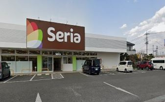 Seria(セリア) 毛呂山店の画像1