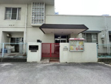 保育園 高須東保育所