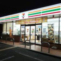 セブンイレブン 大東谷川2丁目店
