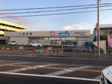 ウエルシア大東深野南店