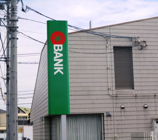 トマト銀行竜操支店の画像1