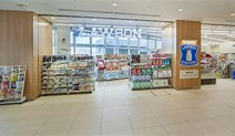 ローソン 榊原病院店