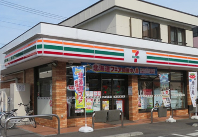 セブンイレブン　大和南林間７丁目店の画像1