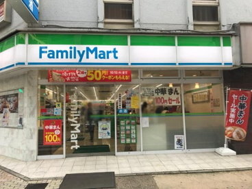 ファミリーマート 岡山中山下北店の画像1