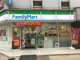 ファミリーマート 岡山中山下北店の画像