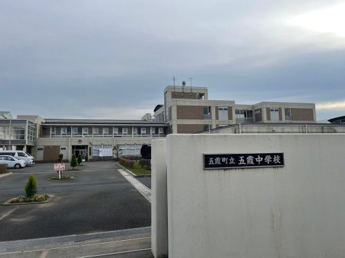 五霞中学校の画像