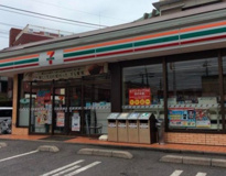 セブンイレブン 川越東田町店
