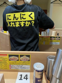 豚彦甲府駅前店の画像5