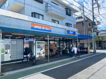 ビッグ・エー 練馬東大泉店
