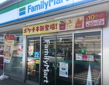 ファミリーマート　日限山四丁目店の画像1