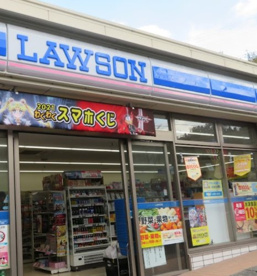 ローソン　戸塚舞岡町店の画像1