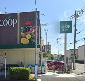 ユーコープ　日限山店の画像1