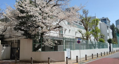 港区立青山中学校の画像1