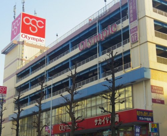 オリンピック　洋光台店の画像1