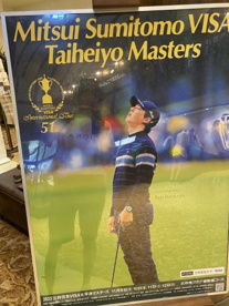 太平洋クラブ軽井沢リゾートの画像2