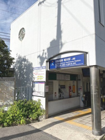 京阪本線　橋本駅の画像1