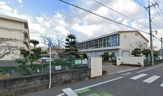 古都小学校