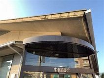 セブンイレブン 岡山法界院店