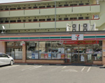 セブンイレブン 名古屋平針3丁目店